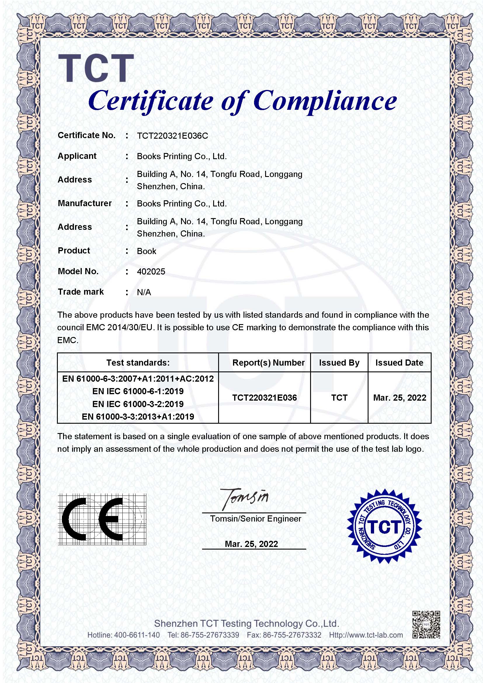 CE certification